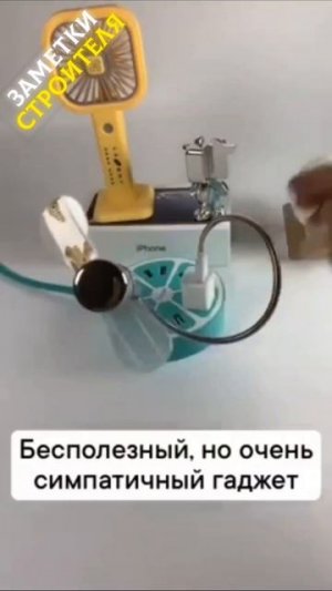 Видео от МЕТЕОР