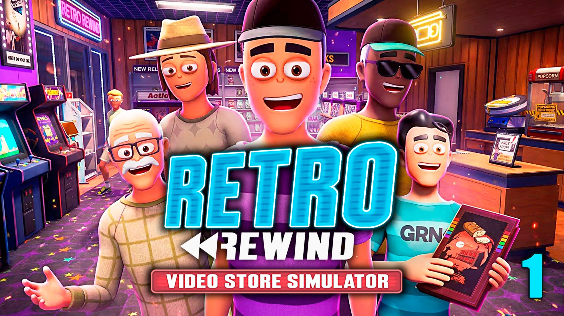 Видеопрокат из 90-х ► Retro Rewind - Video Store Simulator №1