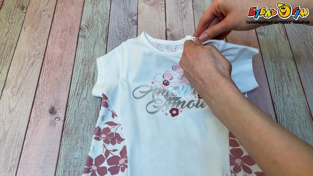Футболка Lanson Kids хлопковая с цветочным принтом белая - видео