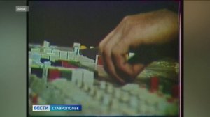 В Ставрополе открывается выставка, посвященная 100-летию краевого радио