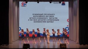 12 «На палубе матросы», исп. образцовый детский коллектив «Соловушка»