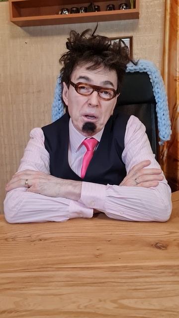 Температурная пробирка [Персонажи] - Геннадий Ветров