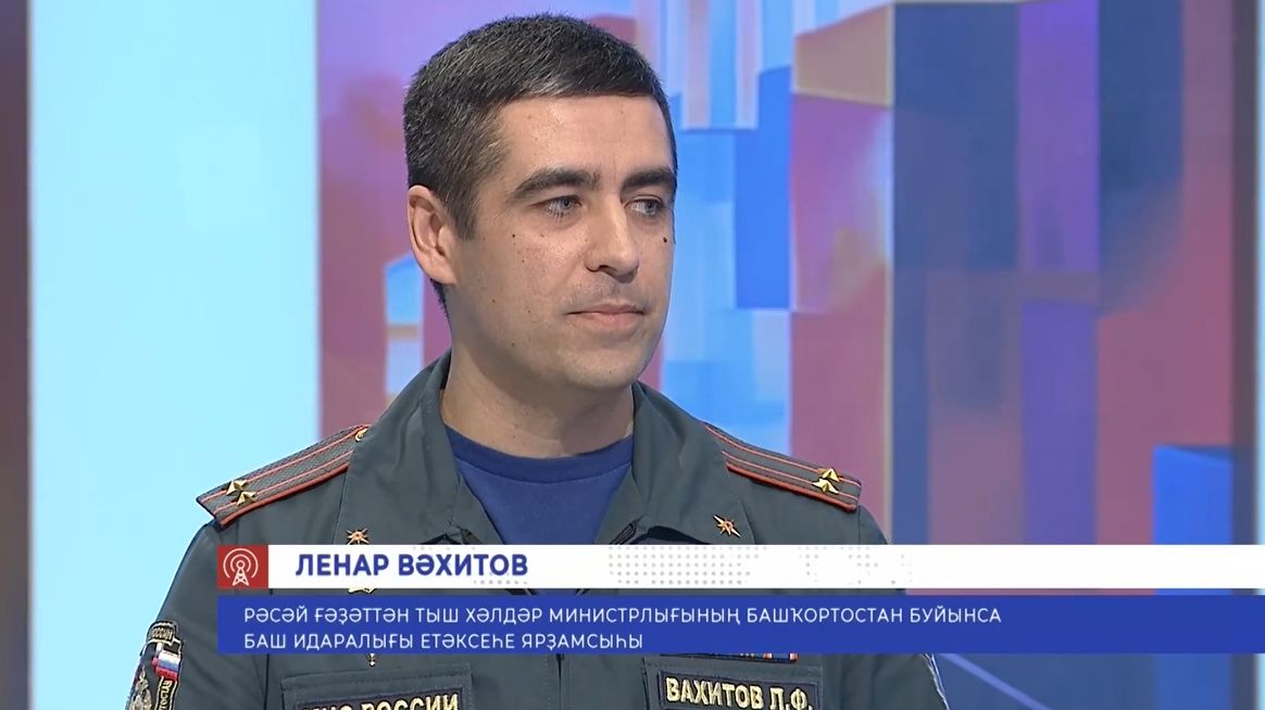 О пожарной безопасности в СНТ смотреть онлайн