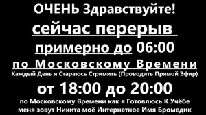 3 чат стрим лайфстайл я студент медик в медицинском университете 1 курс лечебный факультет Бромедик