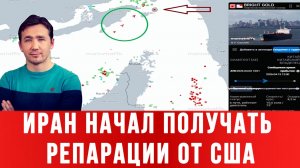 СВОДКИ 23.03.2026 ДМИТРИЙ ВАСИЛЕЦ / ПОДЗЕМНЫЕ ГОРОДА СИСТЕМ ПВО ИРАНА УДИВИЛИ ВЕСЬ МИР новости