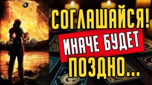 Эти новости придут НЕОЖИДАННО! Что Вас ждет❤️ таро расклад  ❤️ онлайн гадание