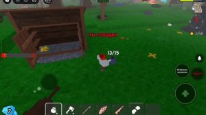 выживаем 99 ночей