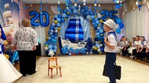 СЦЕНКА НЕДОРАЗУМЕНИЕ