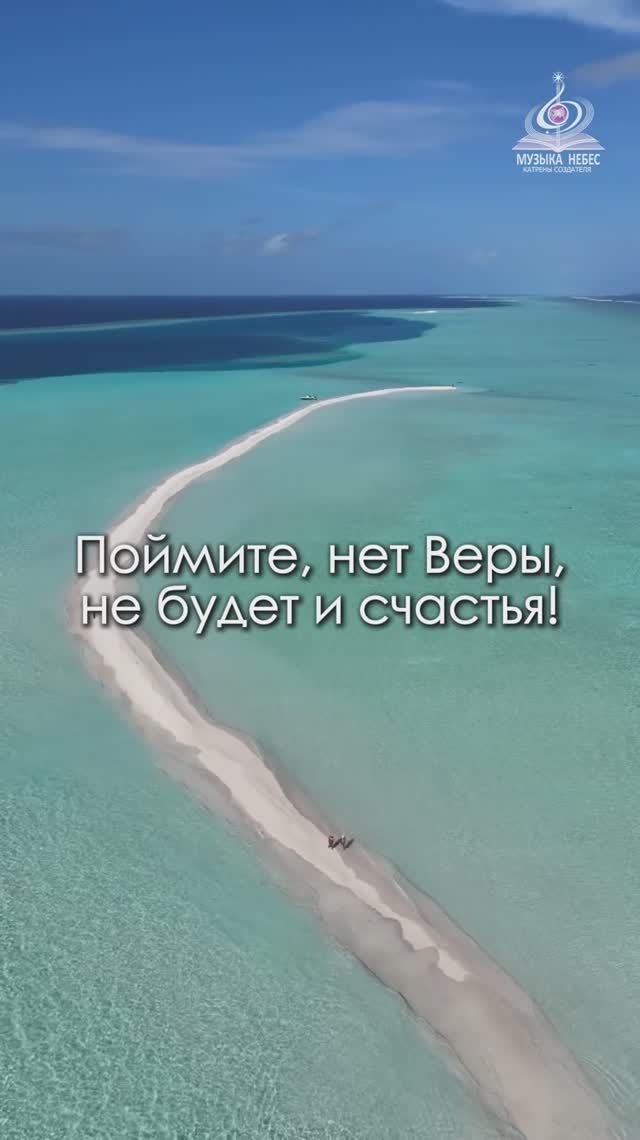 Волнения Души Катрен от 25.08.16.