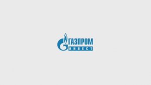 Газпром Инвест 2025