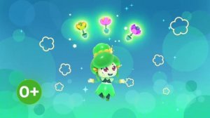 с 26 декабря