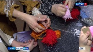 23 марта «Вести-Чита» в 09:30