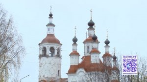 Международной общественной премией отметили Фонд «Соль Земли» из Тотемского округа