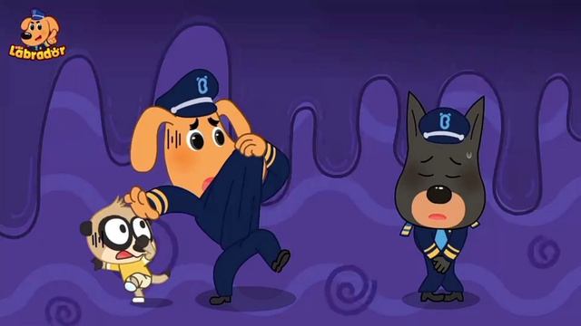 Храбрый шериф Лабрадор: не доверяй чужим, познавательный мультфильм.