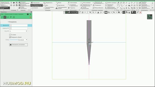 Создаем модель игрушечного ножа в Компас 3д