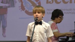 Дудников Александр