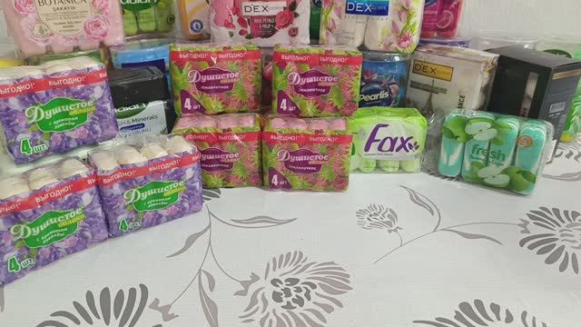 Инвентаризация кускового мыла ✨2026г✨Эконом упаковки ✨13 часть