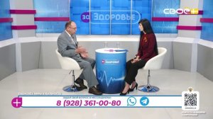 За здоровье. Туберкулёз. Гость студии – Анатолий Возненко