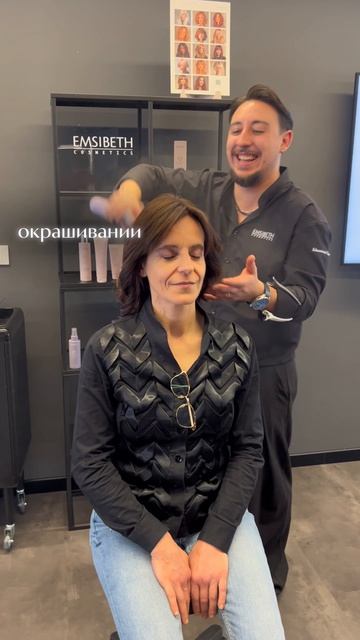 Команда ICE CURLY приняла участие в профессиональном мероприятии бренда Emsibeth в Италии