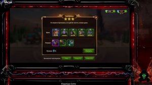 Хроники Хаоса 1 трансляция прохождение ивента Бирна