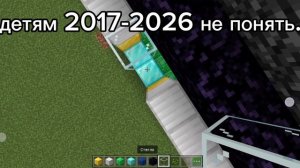 мало кто поймёт...