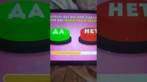 разговариваем заходи