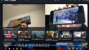 А НЕ БЫЛО НИЧЕГО КРОМЕ МАЙДАНА! Перевели в категорию 12+