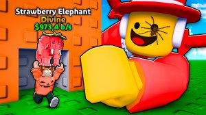 Роблокс, но Я Стал ЛИЛИПУТОМ Чтобы СПАСТИ БРЕЙНРОТОВ 😱 Shrink For Brainrots в Роблокс!