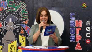 БРЭЙН-НОВОСТИ 2026 (18) День сурка / 1 часть