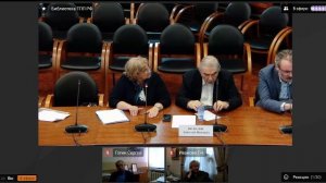 Заседание Комитета ТПП РФ по техническому регулированию, стандартизации и качеству продукции