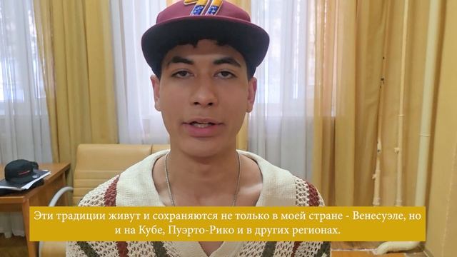 Анефра_видео