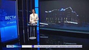 Первый и пока единственный пятизвёздочный отель официально появился в Шерегеше