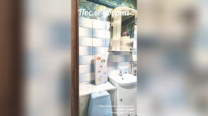 Бесплатная уборка перед пасхой у пенсионерки. 
Совершенно бесплатно.