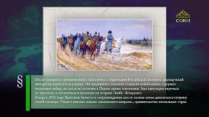 Этот день в истории. 25 марта