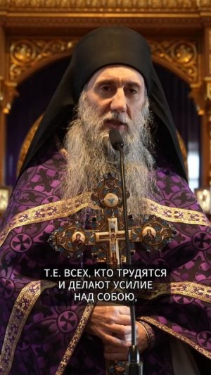 КТО ВОСХИТИТ ЦАРСТВО НЕБЕСНОЕ? | ИЕРОМОНАХ НАУМ | ВАЛААМСКИЙ МОНАСТЫРЬ #вера #проповедь #православие