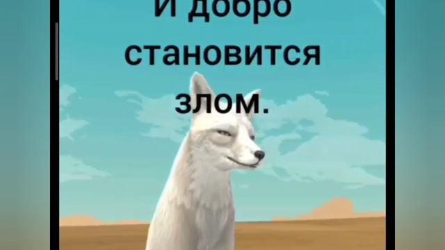 В сердце демон.... Канал ⬇️ в Телеграмме