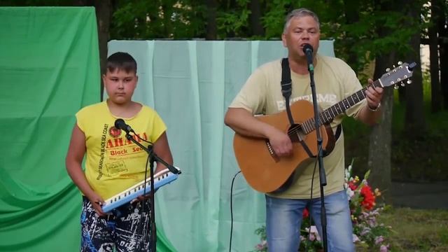 Семейный ансамбль 