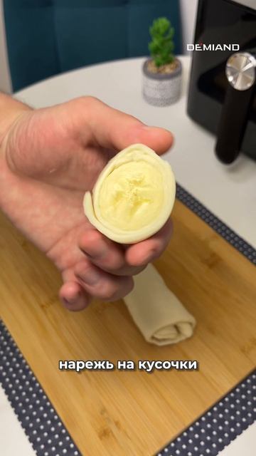 Банановое наслаждение 🍌