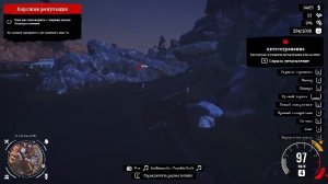 Used Cars Simulator первый взгляд