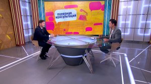 Туберкулёз. Профилактика и диагностика. Консультация эксперта