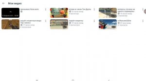 потпищики вы чиво