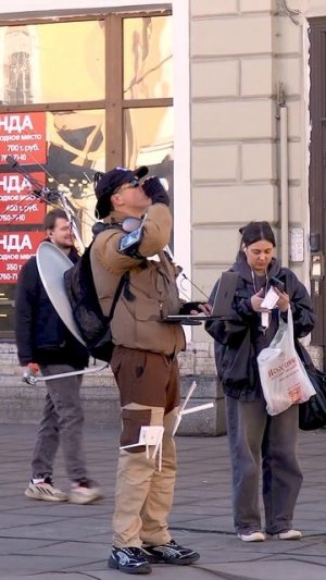 Когда глушитель связь, но ты готов к этому