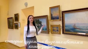 Межрегиональный конкурс видеороликов на иностранных языках «Образ и деталь».