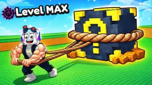 КАЧАЙ РУКИ СТРОНГМЕНА, ЧТОБЫ УКРАСТЬ OG ЛАКИ БЛОК С БРЕЙНРОТОМ ВНУТРИ! ROBLOX Pull Lucky Blocks