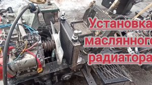 самодельный минитрактор. ремонт.