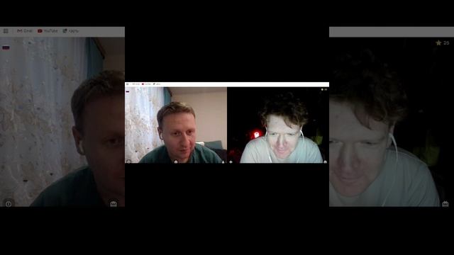 чатрулетка шахтер