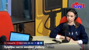 Увидеть радио: «Маевка» от 23 марта 2026