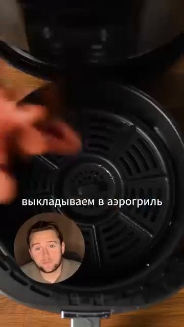 Приятного аппетита 🤌🏻