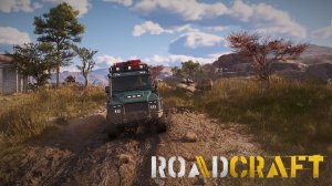 RoadCraft/ часть 3 / Отголоски завершены