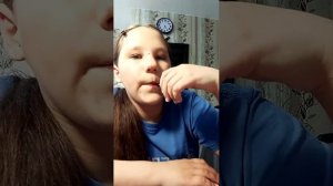 заходи(я крашусь